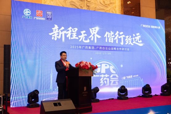 电视萤幕画面AI 生成的内容可能不正确。