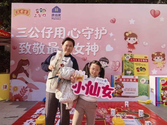 cc228fe07c8dd33fc67c3146c84fc4e1