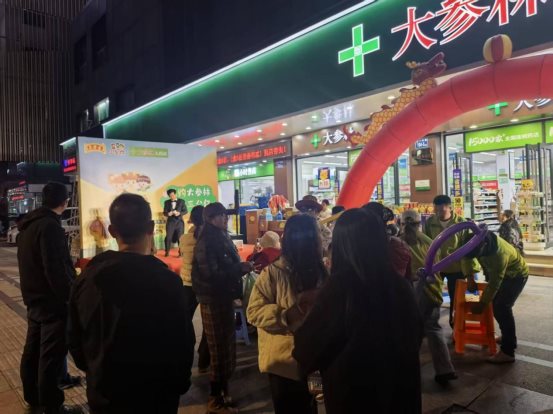 04aa2f2f0f4d352eb2274d90a70d785b