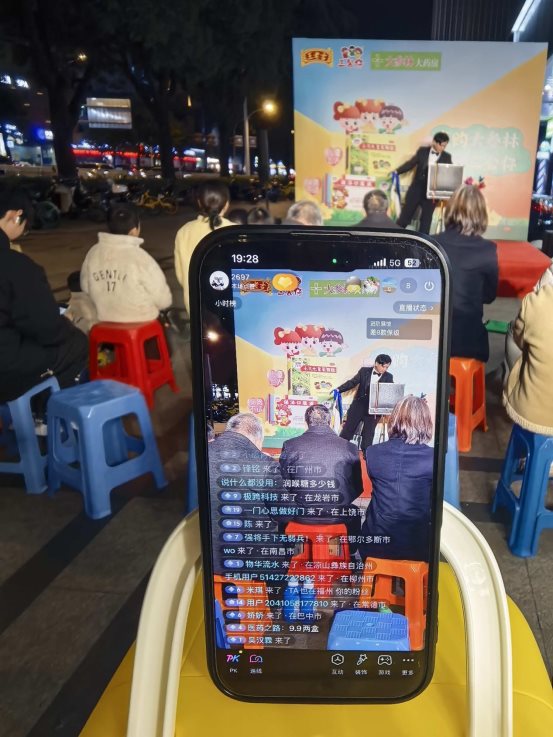 82b17a582017ce94d054250570606503